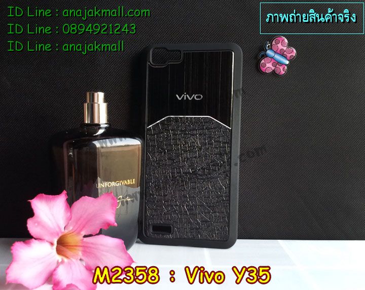 เคสหนัง Vivo Y35,เคสยางวีโว Y35,รับสกรีนเคส Vivo Y35,เคสไดอารี่ Vivo Y35,เคสฝาพับ Vivo Y35,สกรีนลาย Vivo Y35,เคสโรบอท vivo Y35,เคสซิลิโคน Vivo Y35,เคสพิมพ์ลาย Vivo Y35,เคสสกรีนฝาพับวีโว Y35,เคสหนังไดอารี่ Vivo Y35,เคสกันกระแทก vivo Y35,เคสการ์ตูน Vivo Y35,เคสแข็ง Vivo Y35,เคสนิ่ม Vivo Y35,เคสนิ่มลายการ์ตูน Vivo Y35,เคสยางการ์ตูน Vivo Y35,เคสยางสกรีน 3 มิติ Vivo Y35,เคสยางลายการ์ตูน Vivo Y35,เคสยางหูกระต่าย Vivo Y35,เคสตกแต่งเพชร Vivo Y35,เคสแข็งประดับ Vivo Y35,เคสกันกระแทกวีโว Y35,เคสยางนิ่มนูน 3d Vivo Y35,สกรีนเคสหนังฝาพับ vivo Y35,เคสลายการ์ตูนนูน3 มิติ Vivo Y35,สกรีนลายการ์ตูน Vivo Y35,สกรีนเคสมือถือ Vivo Y35,เคสหนังสกรีนลาย vivo Y35, เคสฝาพับกระจก vivo Y35,บัมเปอร์กระจก vivo Y35,เคสแข็งลายการ์ตูน 3d Vivo Y35,เคส 2 ชั้น กันกระแทก vivo Y35,เคสยางลายการ์ตูน 3d Vivo Y35,เคสหูกระต่าย Vivo Y35,เคสโรบอทวีโว Y35, กรอบกันกระแทกวีโว Y35,เคสประกบกันกระแทกวีโว Y35,เคสสายสะพาย Vivo Y35,เคสแข็งนูน 3d Vivo Y35,ซองหนังการ์ตูน Vivo Y35,ซองคล้องคอ Vivo Y35,เคสประดับแต่งเพชร Vivo Y35,กรอบอลูมิเนียม Vivo Y35,เคสคริสตัลประดับ vivo Y35, เคสฝาพับคริสตัล vivo Y35,เคสฝาพับประดับ Vivo Y35,เคสขอบโลหะอลูมิเนียม Vivo Y35,เคสอลูมิเนียม Vivo Y35,เคสยางกันกระแทกวีโว Y35,เคสสกรีน 3 มิติ Vivo Y35,เคสลายนูน 3D Vivo Y35,เคสการ์ตูน3 มิติ Vivo Y35,เคสหนังสกรีนลาย Vivo Y35,เคสหนังสกรีน 3 มิติ Vivo Y35,เคสบัมเปอร์อลูมิเนียม Vivo Y35,เคสกรอบบัมเปอร์ Vivo Y35,bumper Vivo Y35